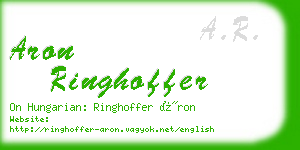 aron ringhoffer business card